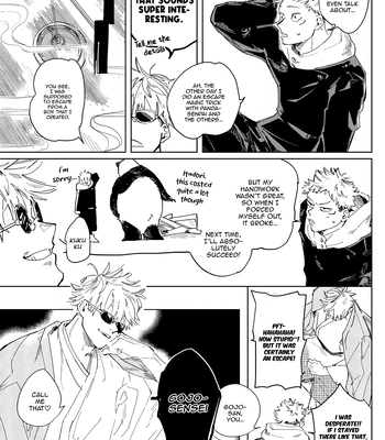 [Manimani / RDoutai] Omoide wa Kimi ni Azuketoku – Jujutsu Kaisen dj [Eng] — 005