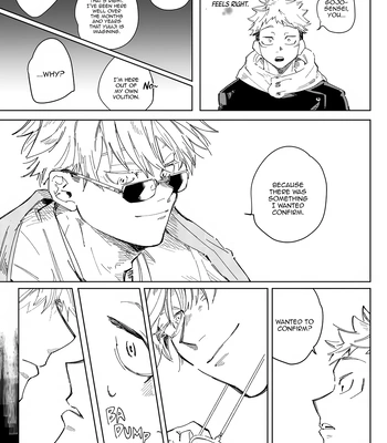 [Manimani / RDoutai] Omoide wa Kimi ni Azuketoku – Jujutsu Kaisen dj [Eng] — 006