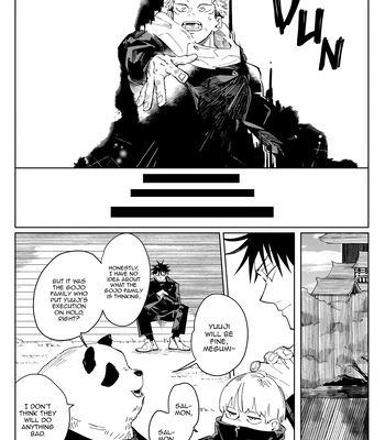 [Manimani / RDoutai] Omoide wa Kimi ni Azuketoku – Jujutsu Kaisen dj [Eng] — 009