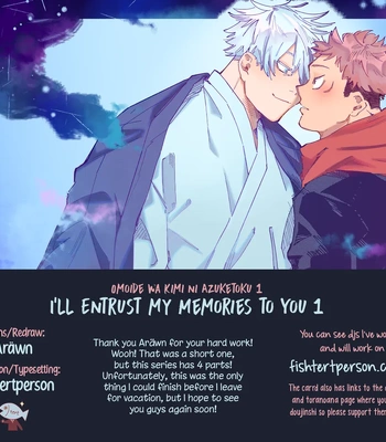 [Manimani / RDoutai] Omoide wa Kimi ni Azuketoku – Jujutsu Kaisen dj [Eng] — 013