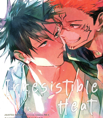 [Monochrome Kit (Mitsuya)] Irresistible Heat – Jujutsu Kaisen dj [Eng]