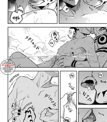 [Monochrome Kit (Mitsuya)] Irresistible Heat – Jujutsu Kaisen dj [Eng] — 11