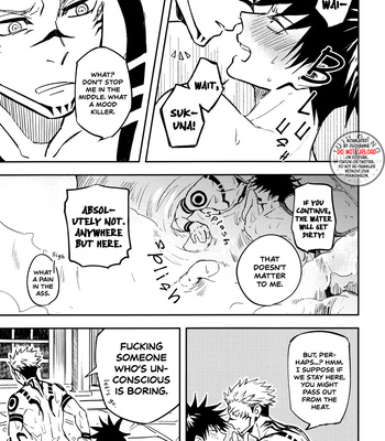 [Monochrome Kit (Mitsuya)] Irresistible Heat – Jujutsu Kaisen dj [Eng] — 12