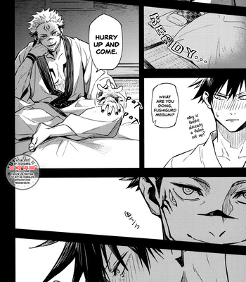 [Monochrome Kit (Mitsuya)] Irresistible Heat – Jujutsu Kaisen dj [Eng] — 13