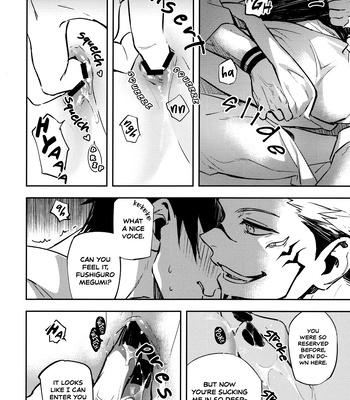 [Monochrome Kit (Mitsuya)] Irresistible Heat – Jujutsu Kaisen dj [Eng] — 15