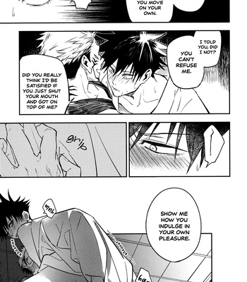 [Monochrome Kit (Mitsuya)] Irresistible Heat – Jujutsu Kaisen dj [Eng] — 18