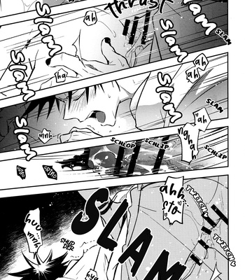 [Monochrome Kit (Mitsuya)] Irresistible Heat – Jujutsu Kaisen dj [Eng] — 024