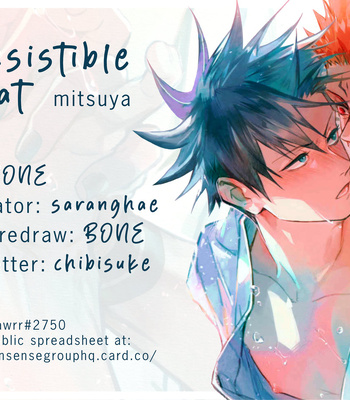 [Monochrome Kit (Mitsuya)] Irresistible Heat – Jujutsu Kaisen dj [Eng] — 031