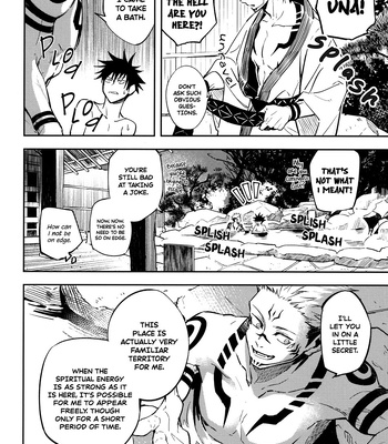 [Monochrome Kit (Mitsuya)] Irresistible Heat – Jujutsu Kaisen dj [Eng] — 7