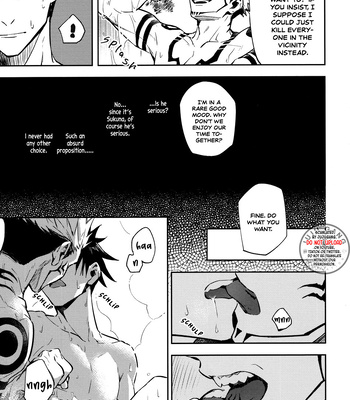 [Monochrome Kit (Mitsuya)] Irresistible Heat – Jujutsu Kaisen dj [Eng] — 10