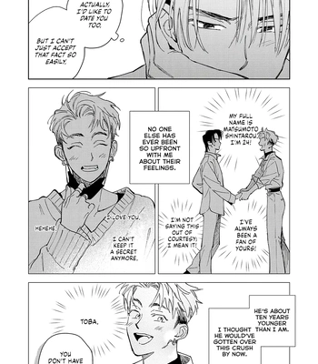 [UNO Yukiaki] Wait Until We Wrap [Eng] — 7