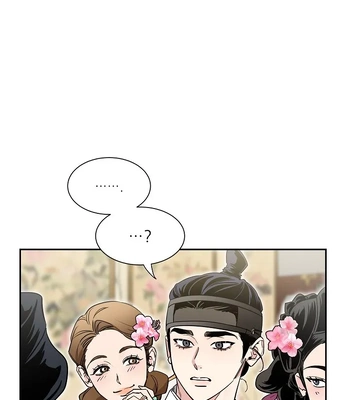 [Dosak] Double Bell – Vol.06 – Turquoise Love [Eng] (c.1+2) — 041