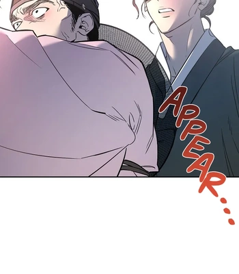 [Dosak] Double Bell – Vol.06 – Turquoise Love [Eng] (c.1+2) — 055