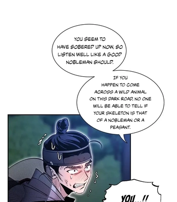 [Dosak] Double Bell – Vol.06 – Turquoise Love [Eng] (c.1+2) — 061