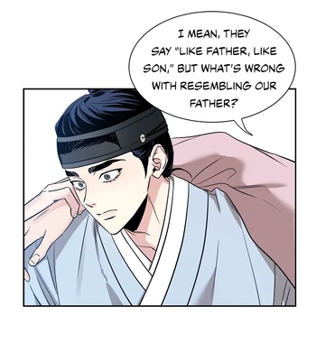 [Dosak] Double Bell – Vol.06 – Turquoise Love [Eng] (c.1+2) — 048