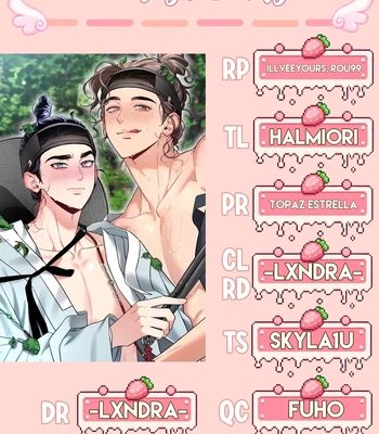 [Dosak] Double Bell – Vol.06 – Turquoise Love [Eng] (c.1+2) — 092