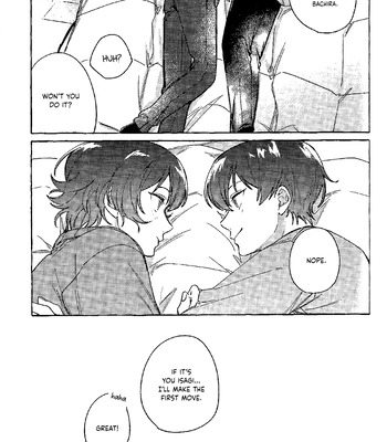 [Tamagokakefufun (Yamatani)] Because I Love You – Blue Lock dj [Eng] — 025