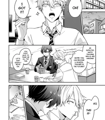 [Tsumugu Tamaki] It’s Your Fault for Being So Suggestive / Omowaseburi na Kimi ga Warui [Eng] — 10