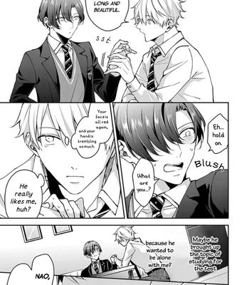 [Tsumugu Tamaki] It’s Your Fault for Being So Suggestive / Omowaseburi na Kimi ga Warui [Eng] — 11