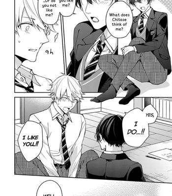 [Tsumugu Tamaki] It’s Your Fault for Being So Suggestive / Omowaseburi na Kimi ga Warui [Eng] — 14