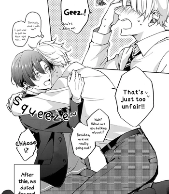 [Tsumugu Tamaki] It’s Your Fault for Being So Suggestive / Omowaseburi na Kimi ga Warui [Eng] — 16