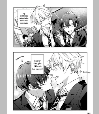 [Tsumugu Tamaki] It’s Your Fault for Being So Suggestive / Omowaseburi na Kimi ga Warui [Eng] — 17
