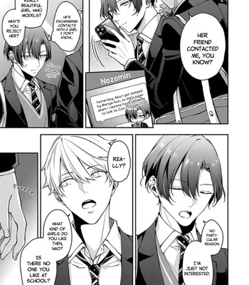 [Tsumugu Tamaki] It’s Your Fault for Being So Suggestive / Omowaseburi na Kimi ga Warui [Eng] — 5