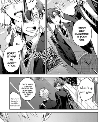 [Tsumugu Tamaki] It’s Your Fault for Being So Suggestive / Omowaseburi na Kimi ga Warui [Eng] — 7