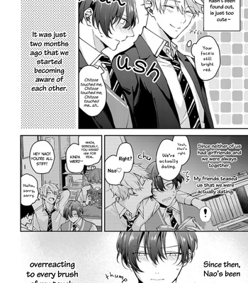 [Tsumugu Tamaki] It’s Your Fault for Being So Suggestive / Omowaseburi na Kimi ga Warui [Eng] — 8