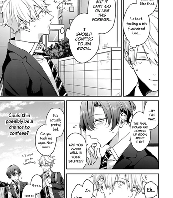 [Tsumugu Tamaki] It’s Your Fault for Being So Suggestive / Omowaseburi na Kimi ga Warui [Eng] — 9