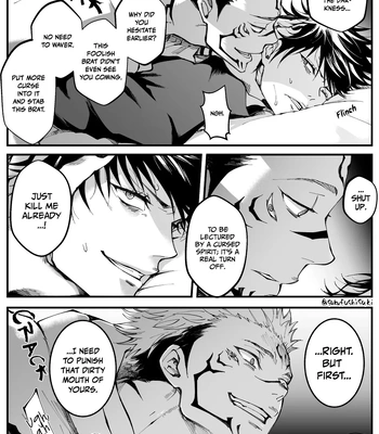 [Jurei no Mori (Ayame)] Juju Summary 2 – Jujutsu Kaisen dj [Eng] — 7