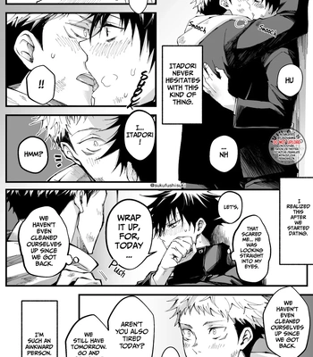 [Jurei no Mori (Ayame)] Juju Summary 2 – Jujutsu Kaisen dj [Eng] — 9