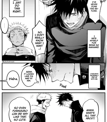 [Jurei no Mori (Ayame)] Juju Summary 2 – Jujutsu Kaisen dj [Eng] — 12