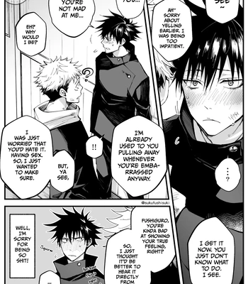 [Jurei no Mori (Ayame)] Juju Summary 2 – Jujutsu Kaisen dj [Eng] — 13