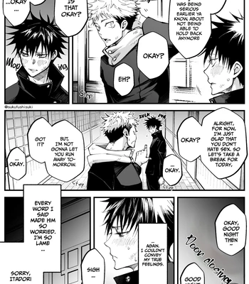 [Jurei no Mori (Ayame)] Juju Summary 2 – Jujutsu Kaisen dj [Eng] — 14
