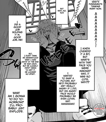 [Jurei no Mori (Ayame)] Juju Summary 2 – Jujutsu Kaisen dj [Eng] — 15
