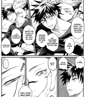 [Jurei no Mori (Ayame)] Juju Summary 2 – Jujutsu Kaisen dj [Eng] — 021