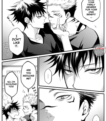 [Jurei no Mori (Ayame)] Juju Summary 2 – Jujutsu Kaisen dj [Eng] — 022