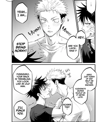 [Jurei no Mori (Ayame)] Juju Summary 2 – Jujutsu Kaisen dj [Eng] — 040