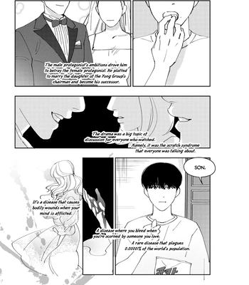 [Majayong] Scratch [Eng] (c.0-3) — 2