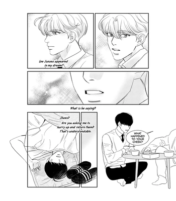 [Majayong] Scratch [Eng] (c.0-3) — 16