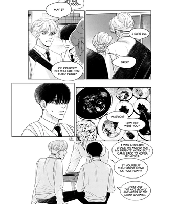 [Majayong] Scratch [Eng] (c.0-3) — 029