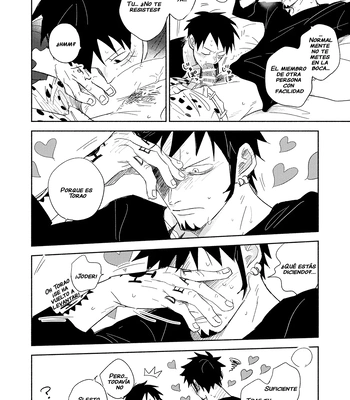 [HONEY LEMON (Hachimitsu)] Es una habitación de la que no puedes salir a menos que te comas los corazones – One Piece dj [Spa] — 17