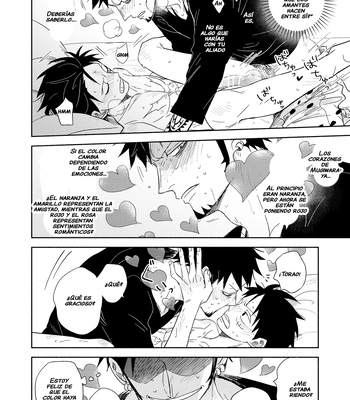 [HONEY LEMON (Hachimitsu)] Es una habitación de la que no puedes salir a menos que te comas los corazones – One Piece dj [Spa] — 021