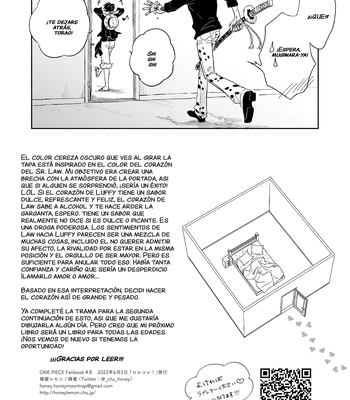 [HONEY LEMON (Hachimitsu)] Es una habitación de la que no puedes salir a menos que te comas los corazones – One Piece dj [Spa] — 037