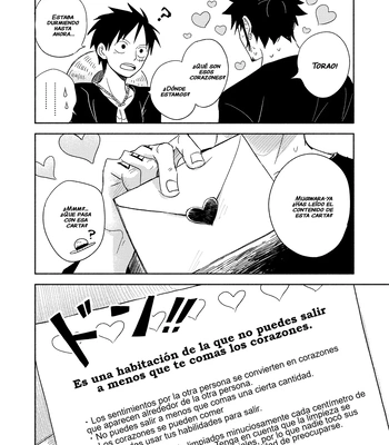 [HONEY LEMON (Hachimitsu)] Es una habitación de la que no puedes salir a menos que te comas los corazones – One Piece dj [Spa] — 5