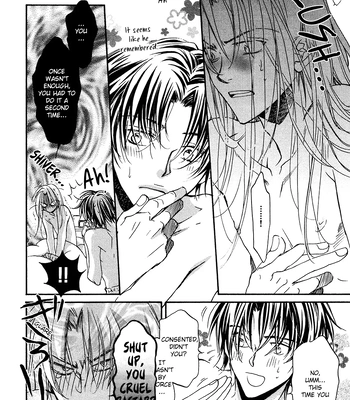 [TAKANAGA Hinako] Koisuru Boukun – Vol.01 [Eng] — 159