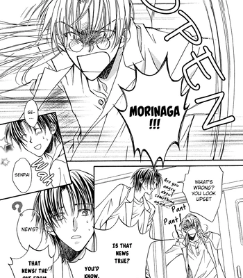 [TAKANAGA Hinako] Koisuru Boukun – Vol.01 [Eng] — 2
