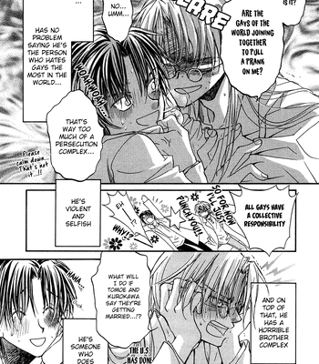 [TAKANAGA Hinako] Koisuru Boukun – Vol.01 [Eng] — 4