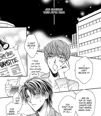 [TAKANAGA Hinako] Koisuru Boukun – Vol.01 [Eng] — 6